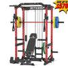Destroyer M10 ALL-IN-ONE Power Rack Fitness Equipment Package